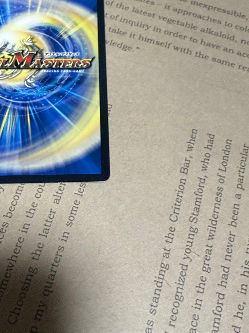 デュエルマスターズ 光開の精霊サイフォゲート 金トレジャー