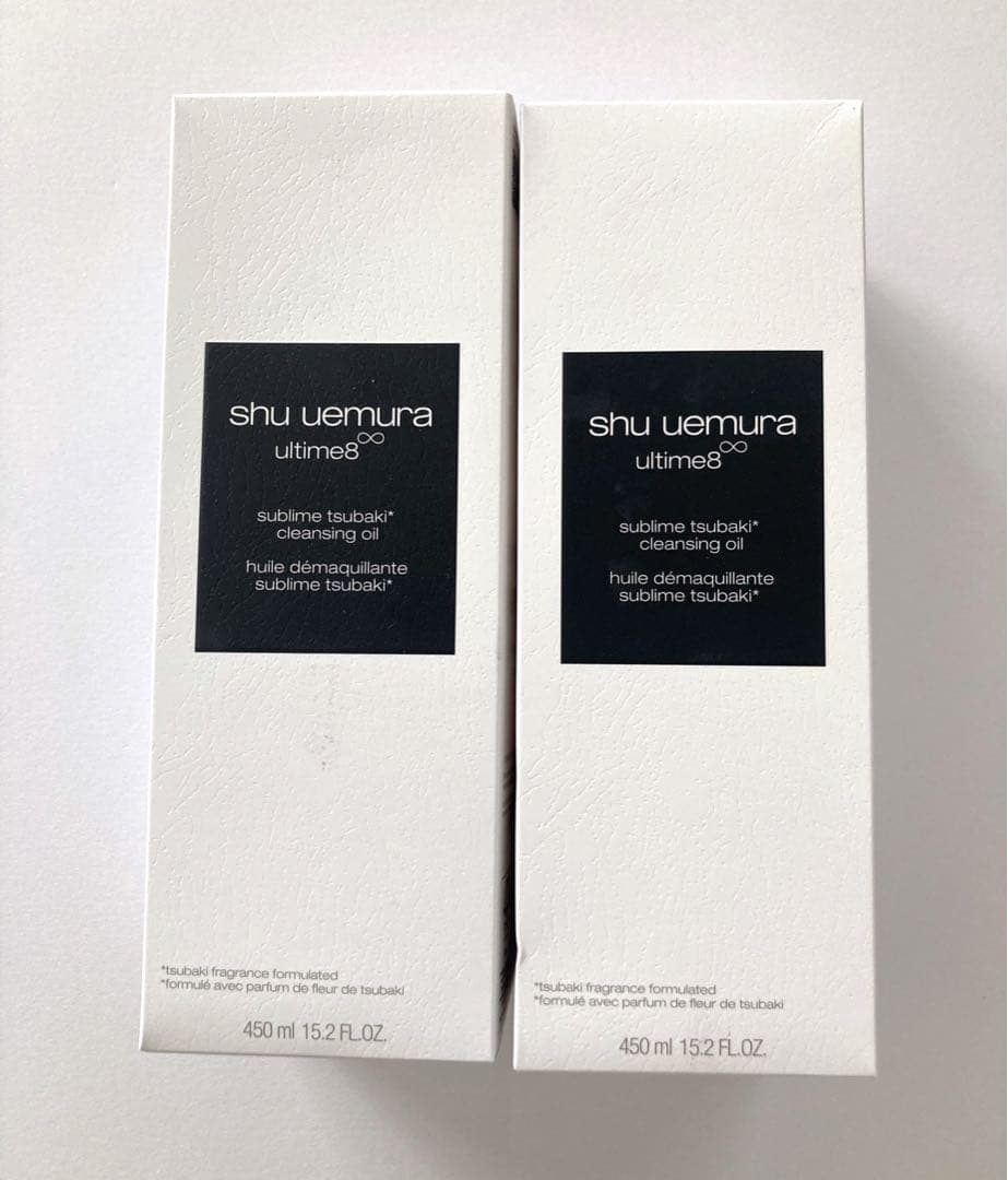 アルティム8 クレンジングオイルn 450ml×2本セット