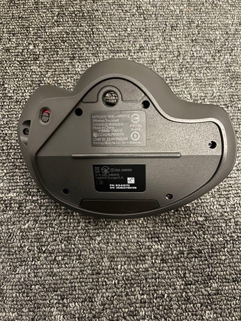 【美品】ロジクール MX ERGO S (MXTB2d)