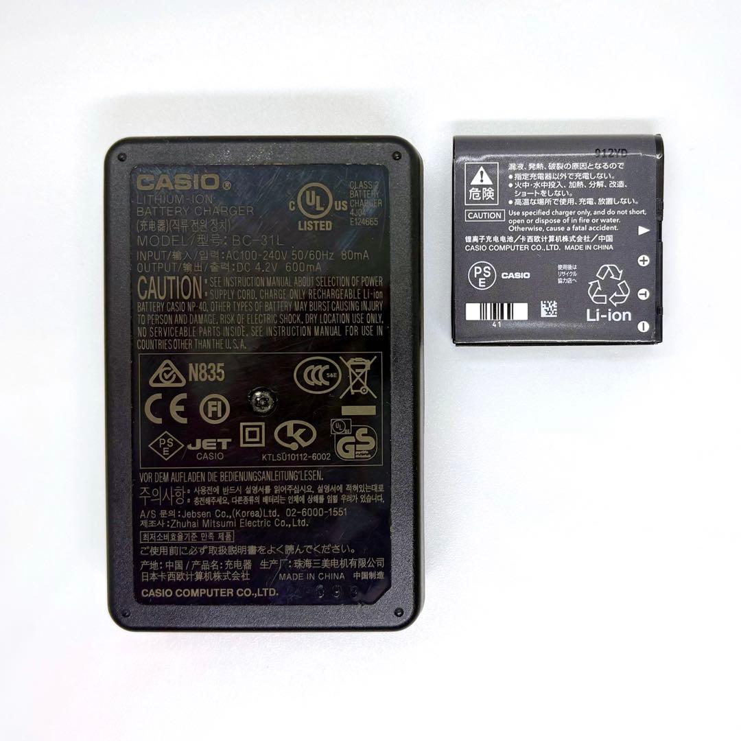 CASIO EXILIM EX-Z400 ピンク デジタルカメラ 動作確認済