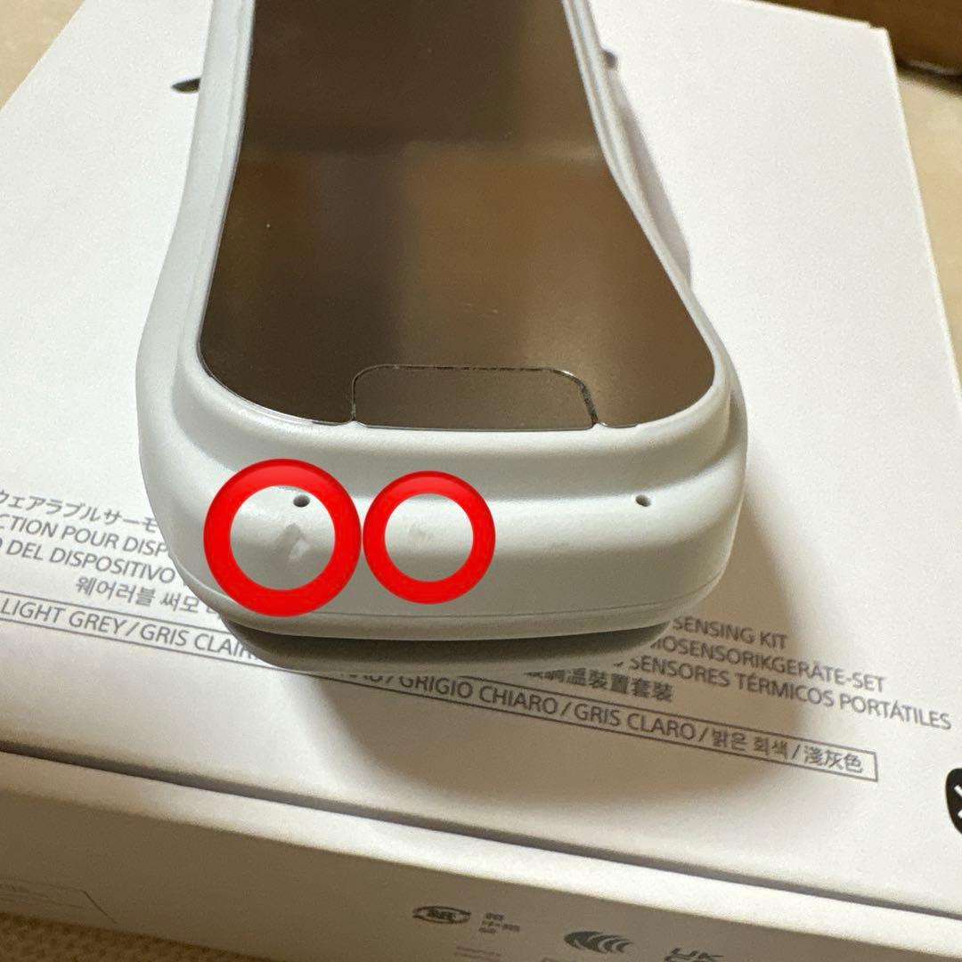 【納品書付】REON POCKET PROセンシングキットリモコン付き