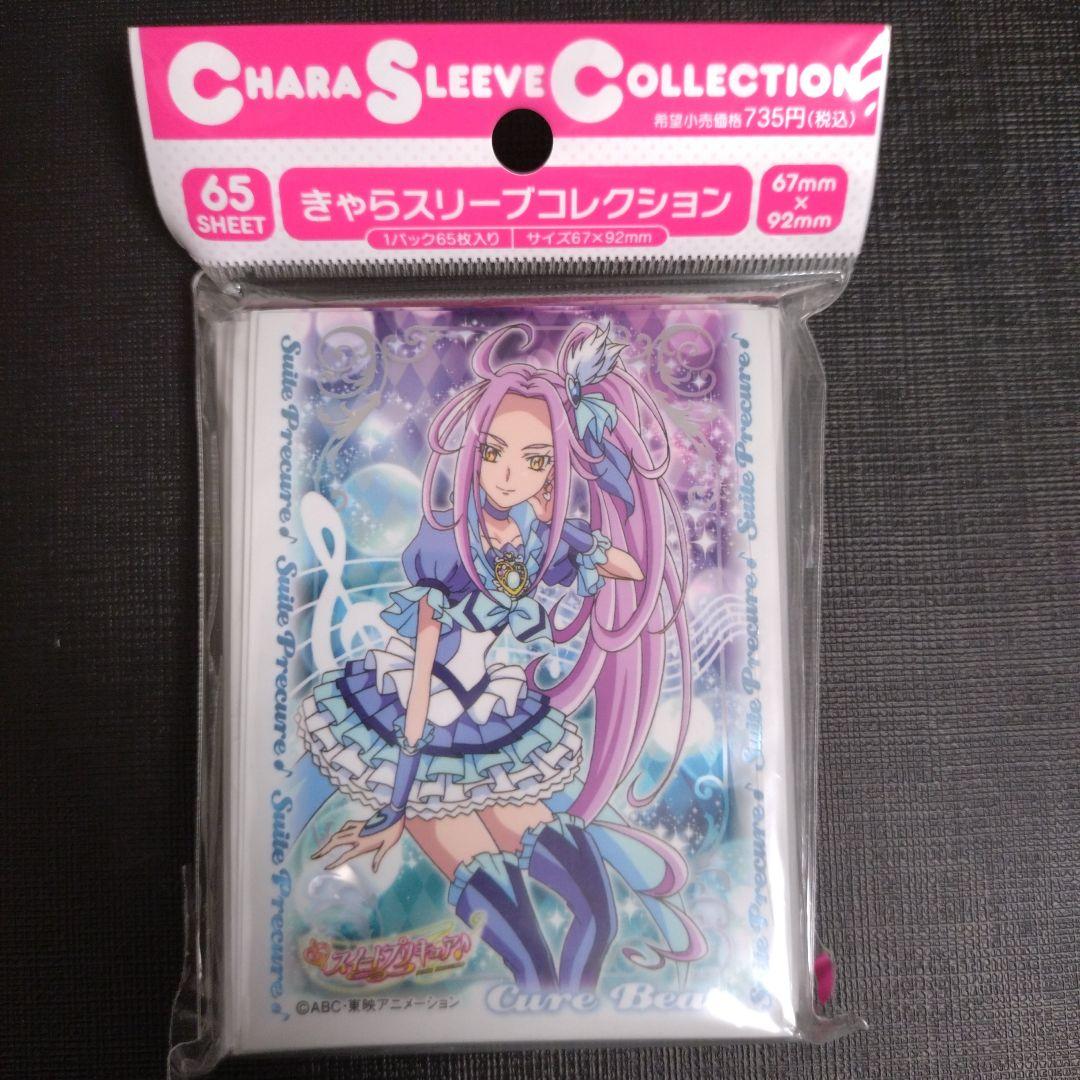 エンスカイ プリキュア カードスリーブ ４種セット