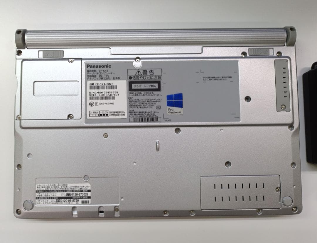 レッツノート CF-SX3 Core i5 8GB