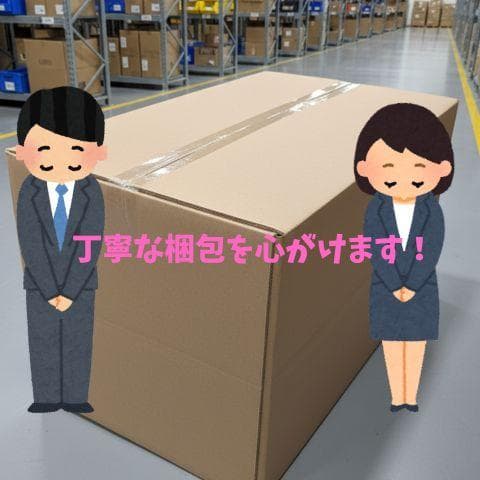 MAXZEN 冷凍庫 家庭用 小型 60L 右開き ノンフロン チェストフリー*