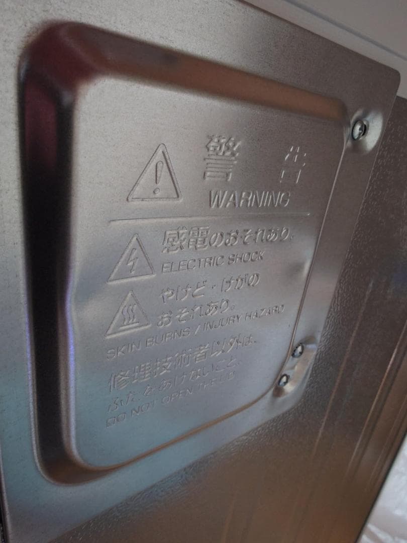 MAXZEN 冷凍庫 家庭用 小型 60L 右開き ノンフロン チェストフリー*