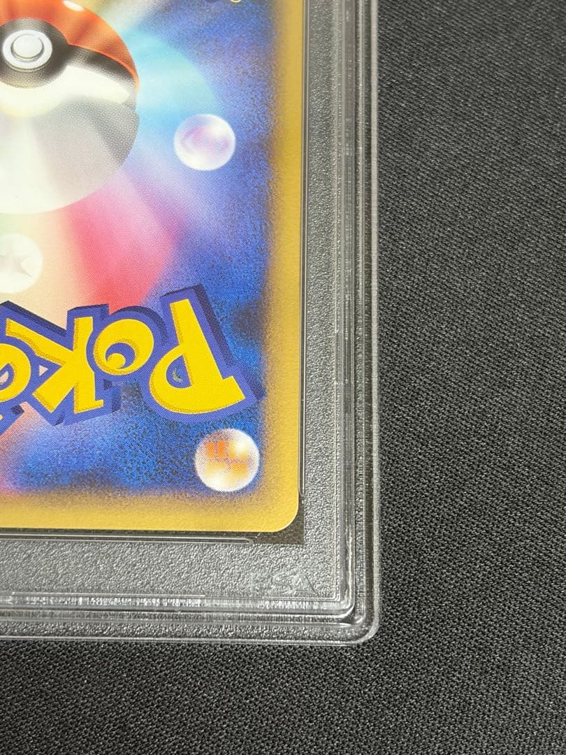 スイクン　レジェンド　legend プロモ psa10.