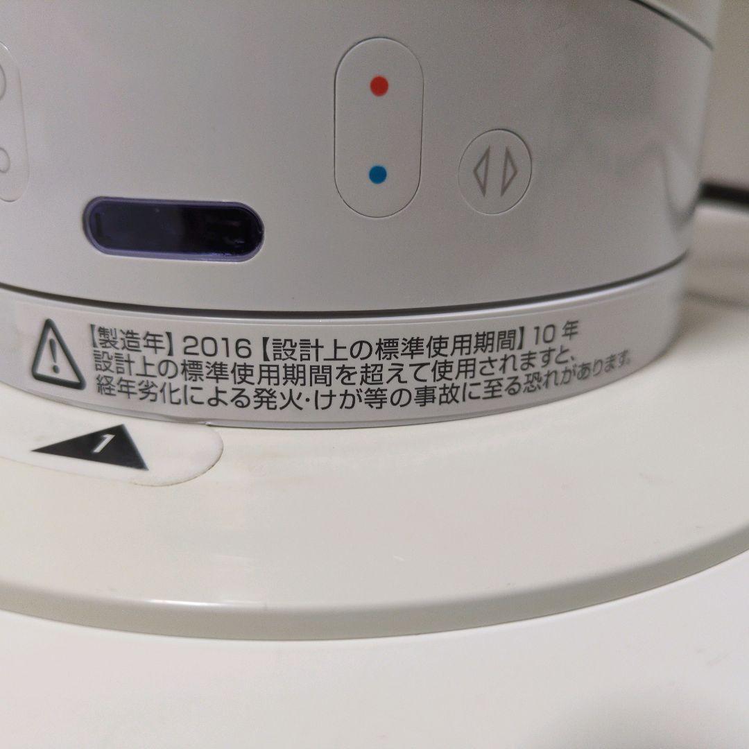 ダイソン 【2016年製 美品】AM05 羽根なし扇風機 リモコン付き