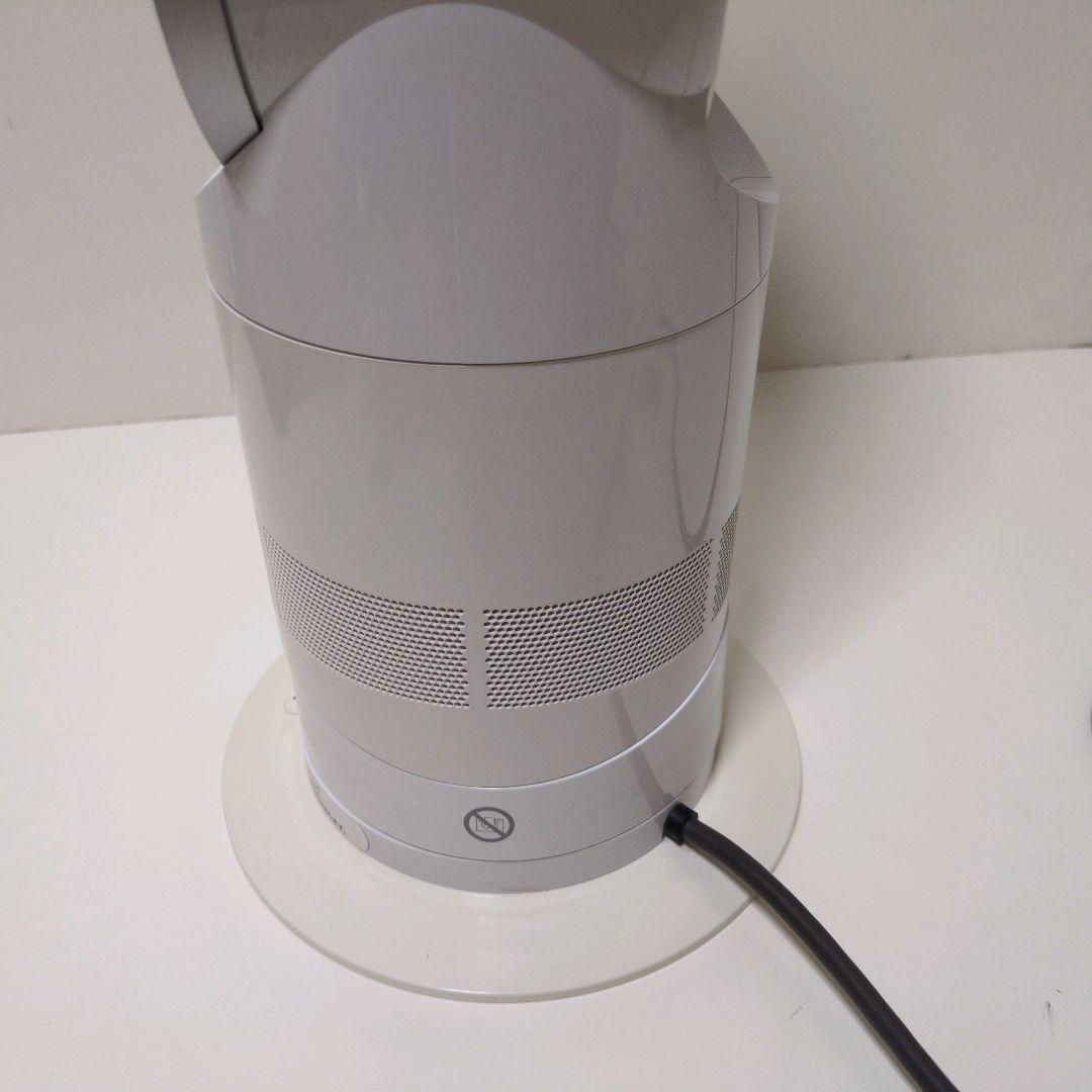 ダイソン 【2016年製 美品】AM05 羽根なし扇風機 リモコン付き