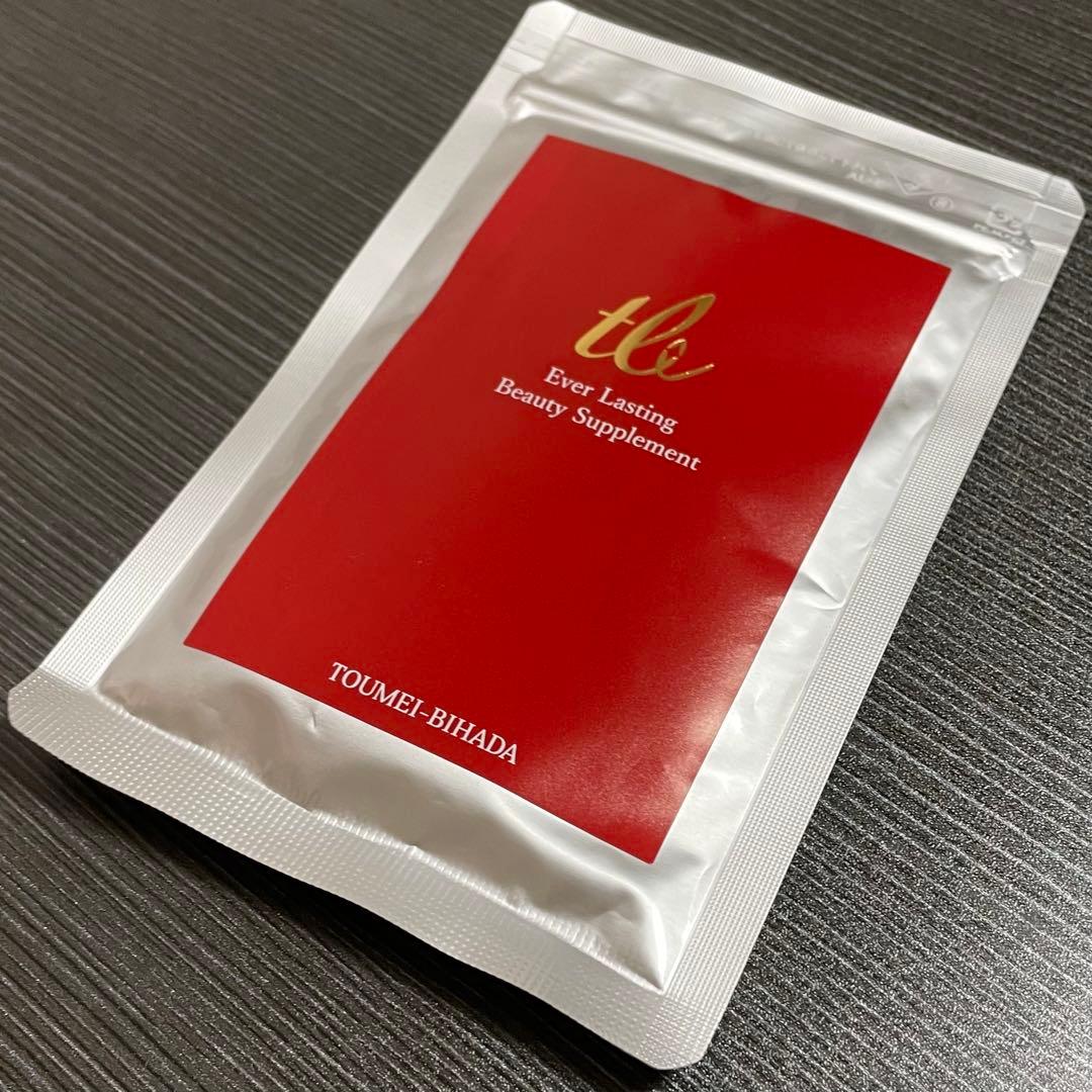 透明美肌 クリーム エバーラスティング ビューティー 薬用クリーム