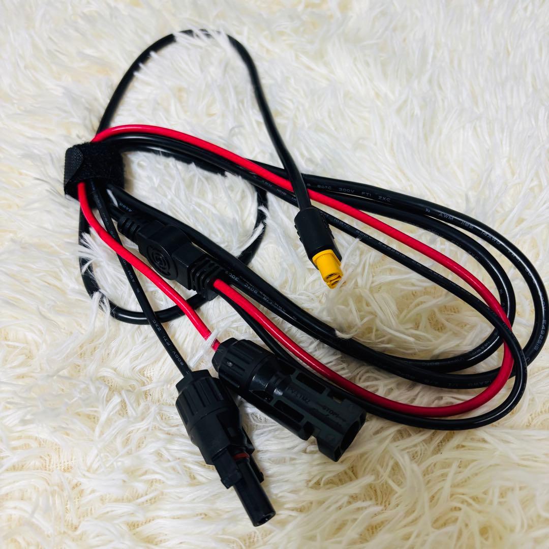 DABBSSON 120wソーラーパネル