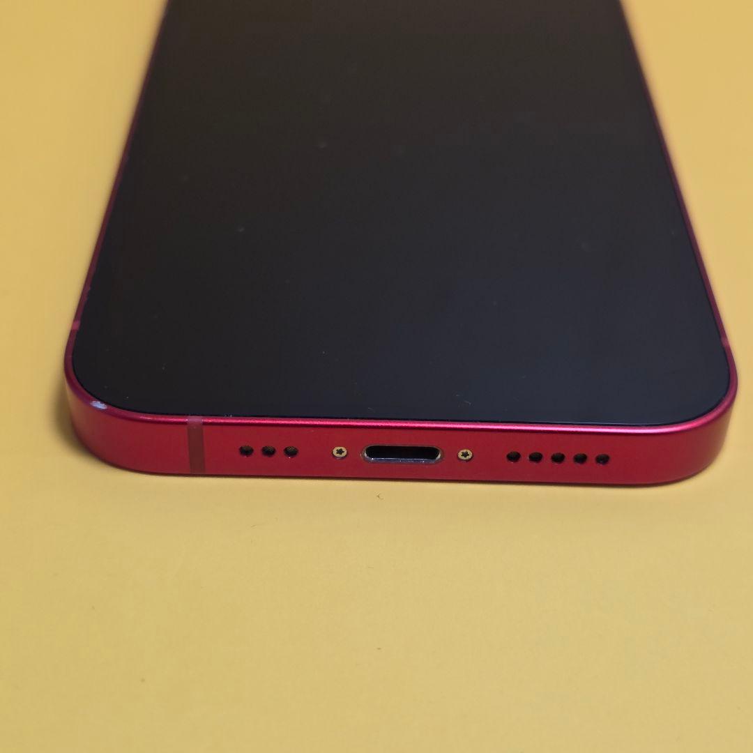 iPhone 13 256GB｜24時間以内発送#755