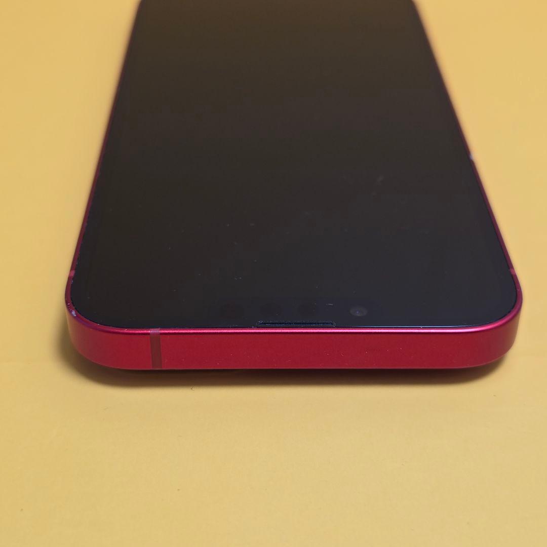iPhone 13 256GB｜24時間以内発送#755
