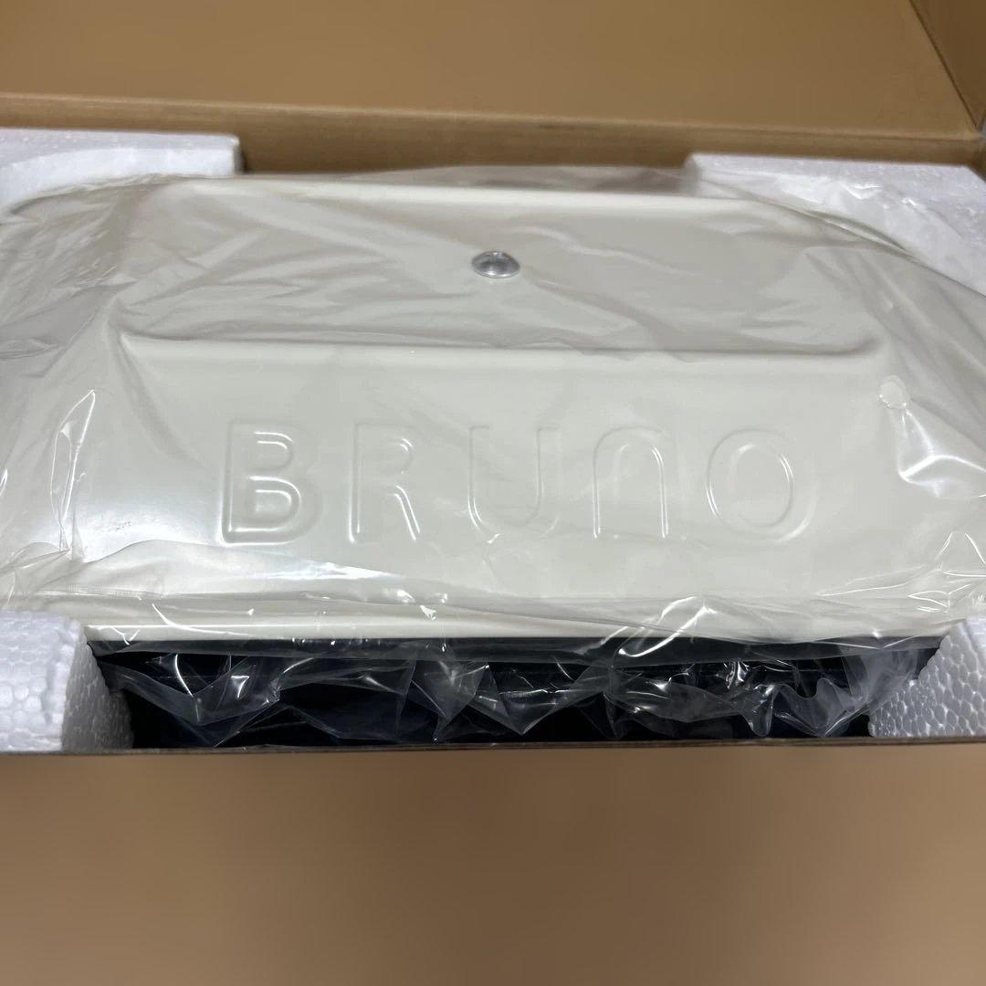BRUNO コンパクトホットプレート BOE021 ホワイト 新品