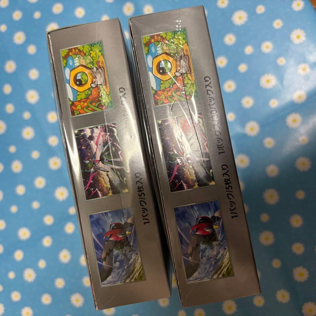 【シュリンク付き】サイバージャッジ 2BOX ポケモンカード
