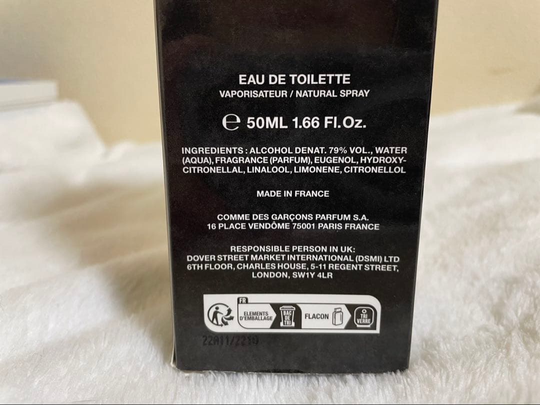 Comme des Garçons Incense Kyoto 50ml