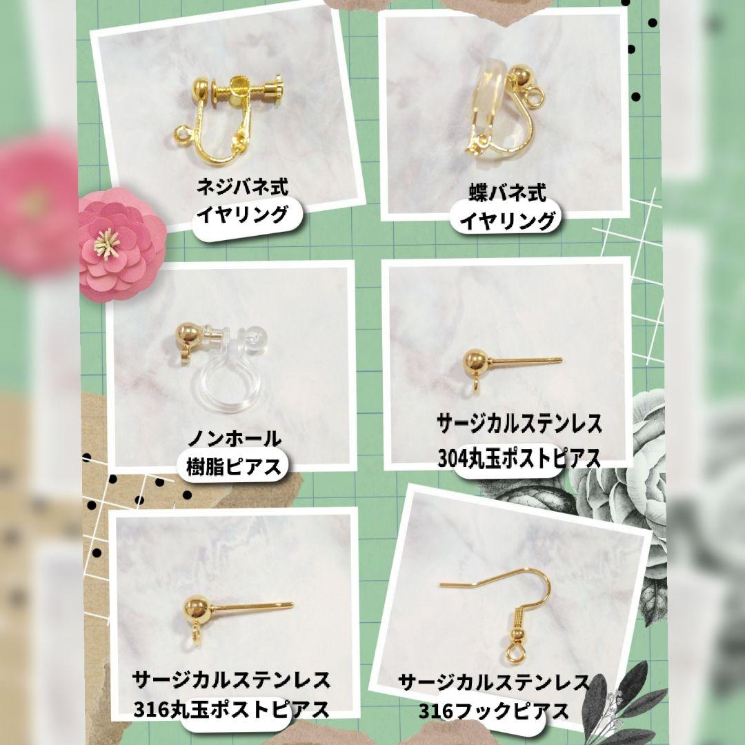 桜ピンク フロッキー猫ちゃん ふわふわポンポンライトピンク リボン 癒し系ピアス