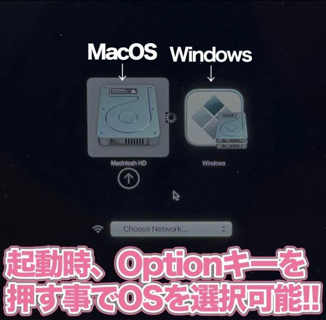 【付属品完備☆美品】MacBook Pro i7/16GB/256GB 大画面