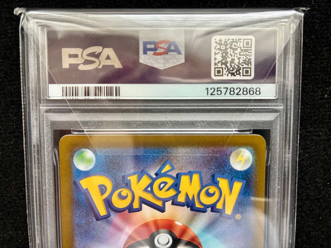 ★PSA10★ ゲッコウガ 2022 プロモカード 339/S-P ポケカ