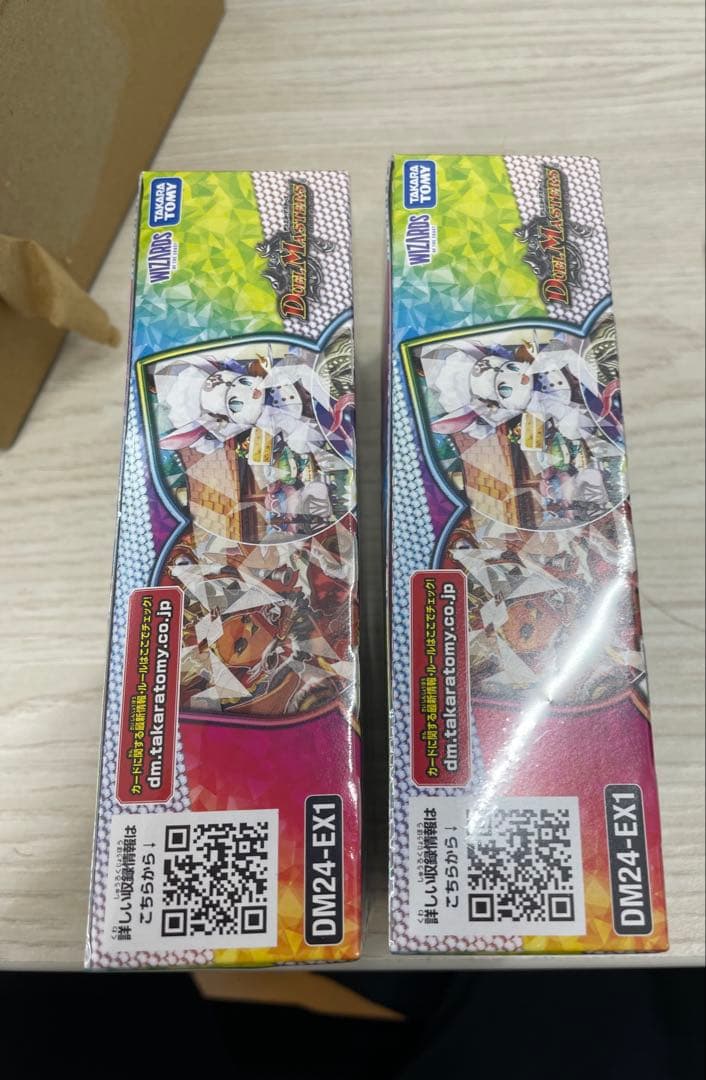 ファンタジーbest　新品未開封　2box らくらくメルカリ便　即日発送