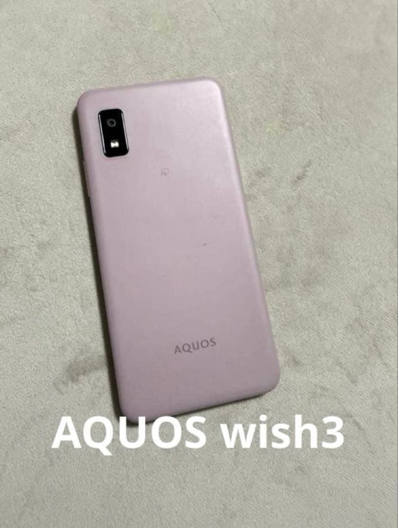 AQUOS wish3 A302sh SIMフリー