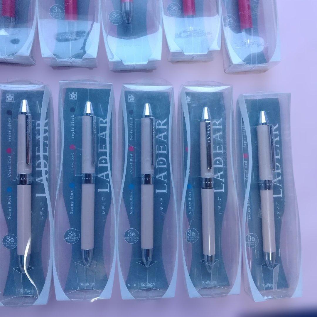 40本★レディア LADEAR 0.4mm 3色ボールペン サクラクレパス
