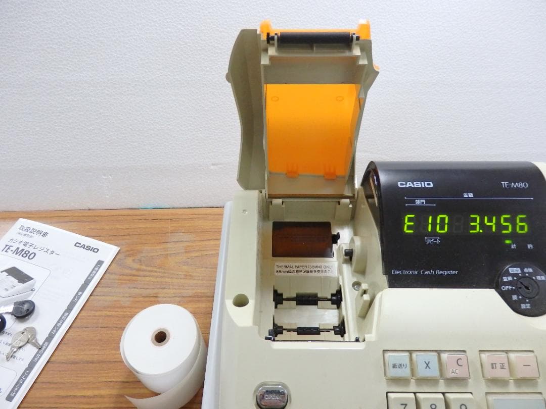 1230 カシオ 58㍉感熱紙 TE-M80 レジスター 4部門