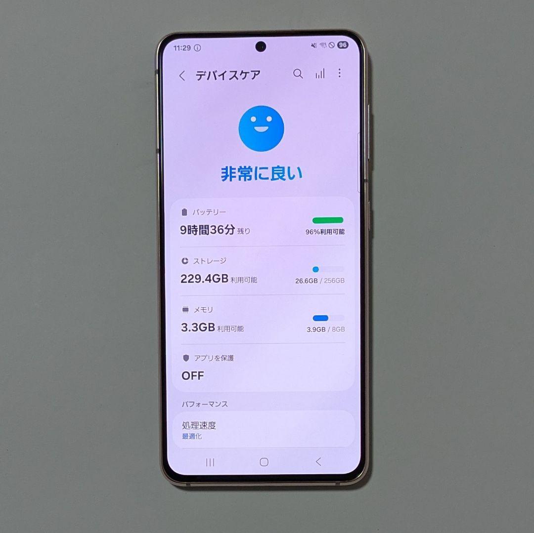 k*i様 【概ね美品】Galaxy S21 5G SC-51B ドコモ SIMロ