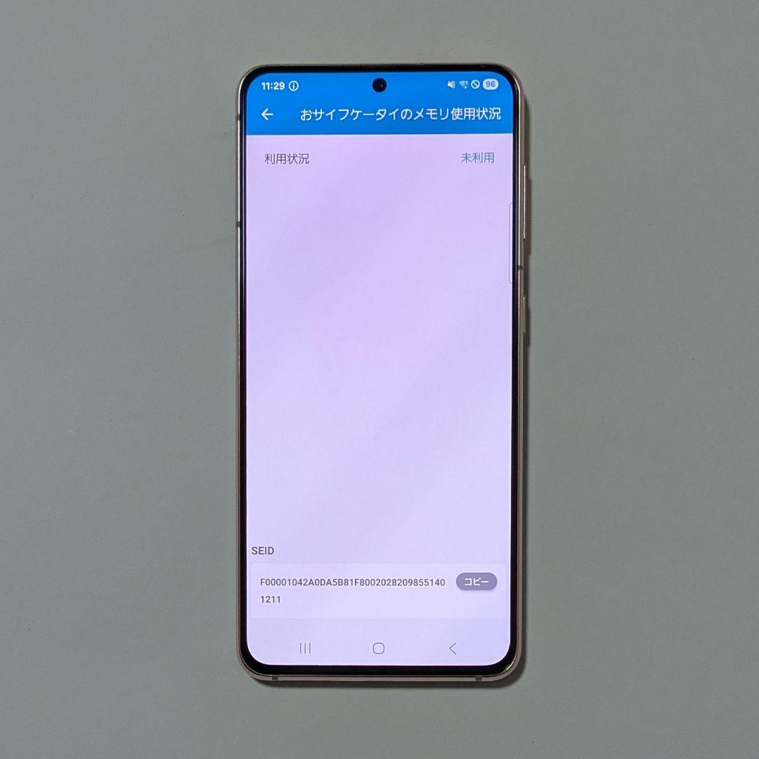 k*i様 【概ね美品】Galaxy S21 5G SC-51B ドコモ SIMロ