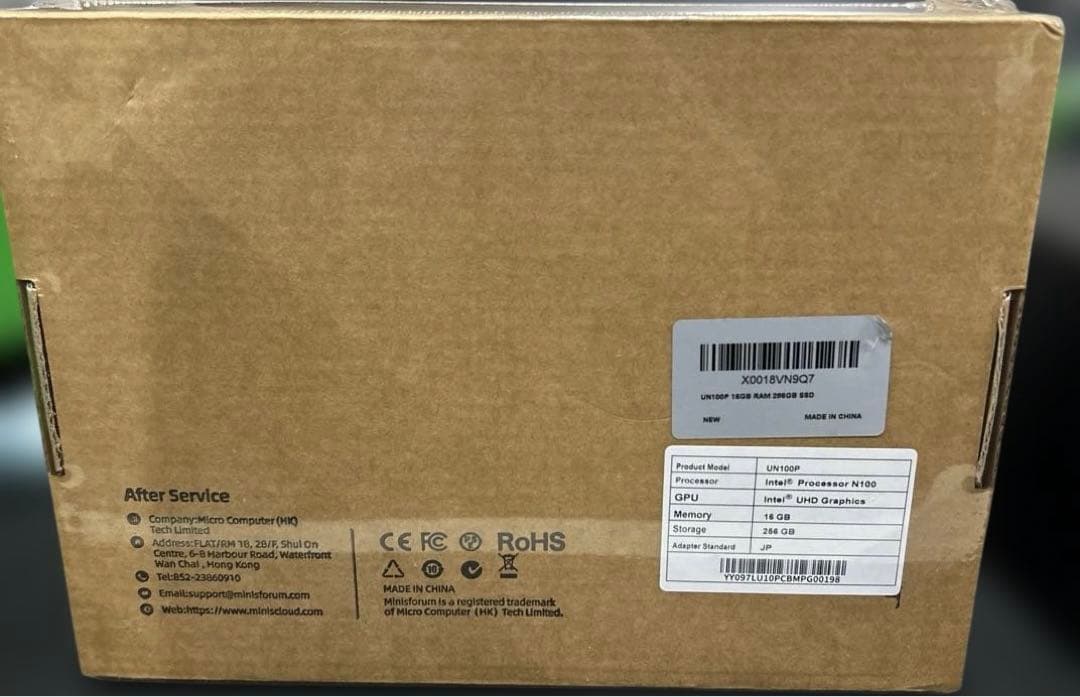 MINISFORUM UN100PミニPC 16GB 256GB