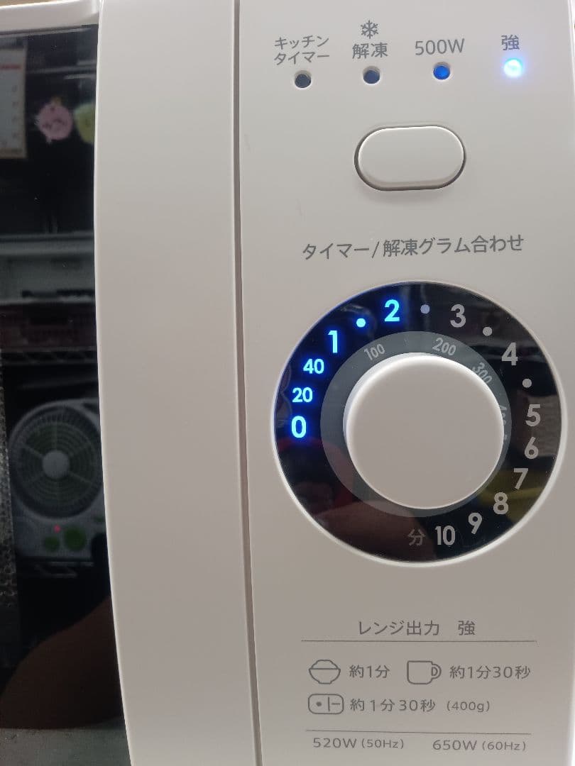 T214 SHARP　電子レンジ ホワイト 美品