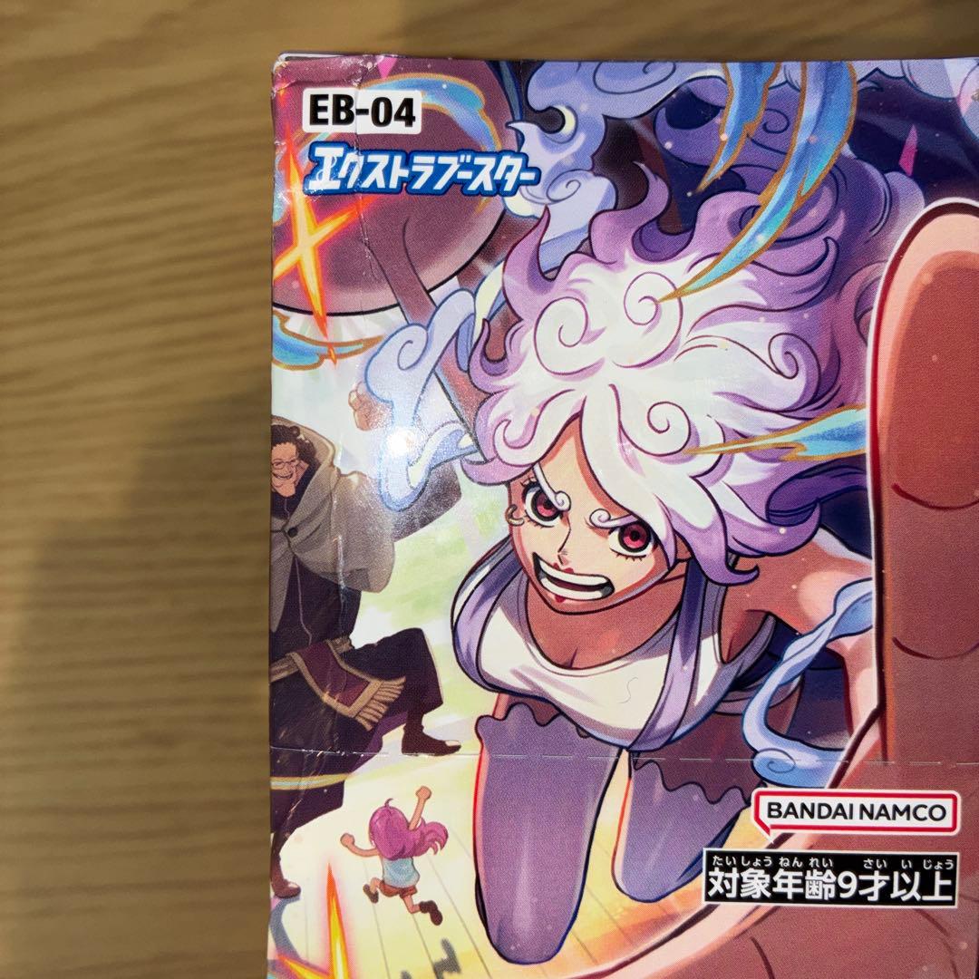【新品未開封テープ付】ワンピースカードEGGHEAD CRISIS 箱に傷有