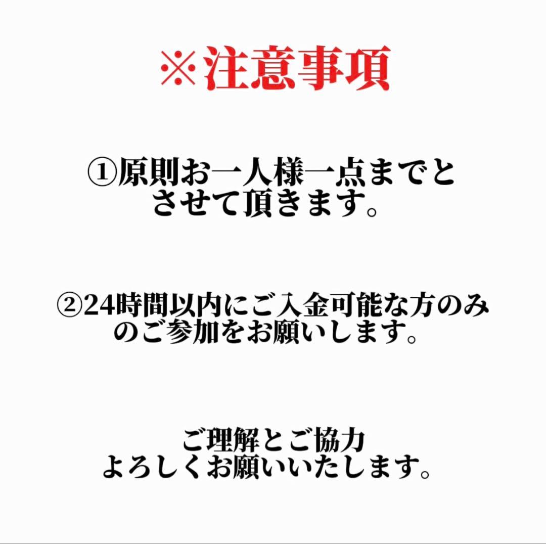 【恐竜】ジャスうたあみぐるみ No.9/9