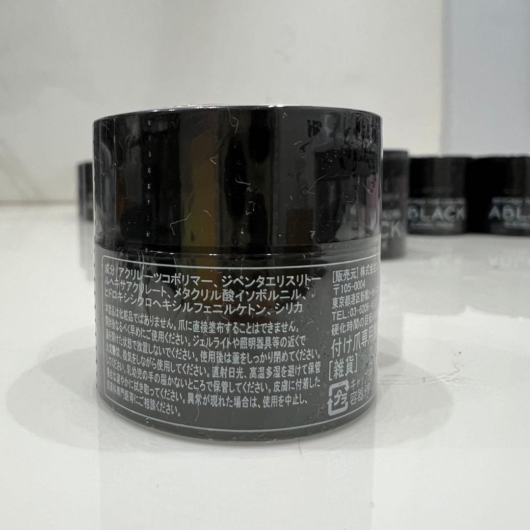 ICE GEL マグネットジェル　ギャラクシー　フラッシュネイルセット