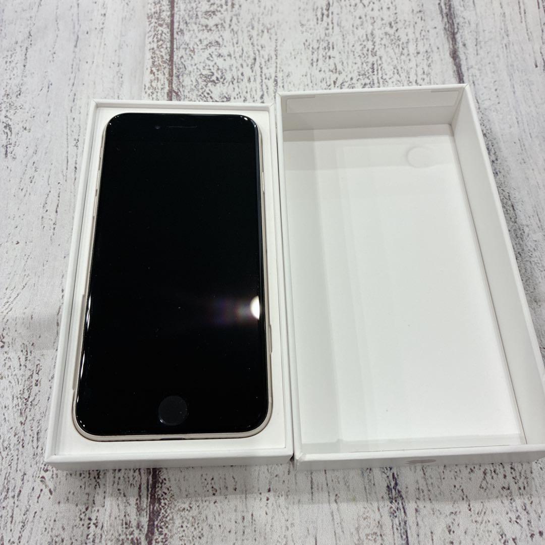 iPhoneSE 第3世代 64GB 箱付き スターライト