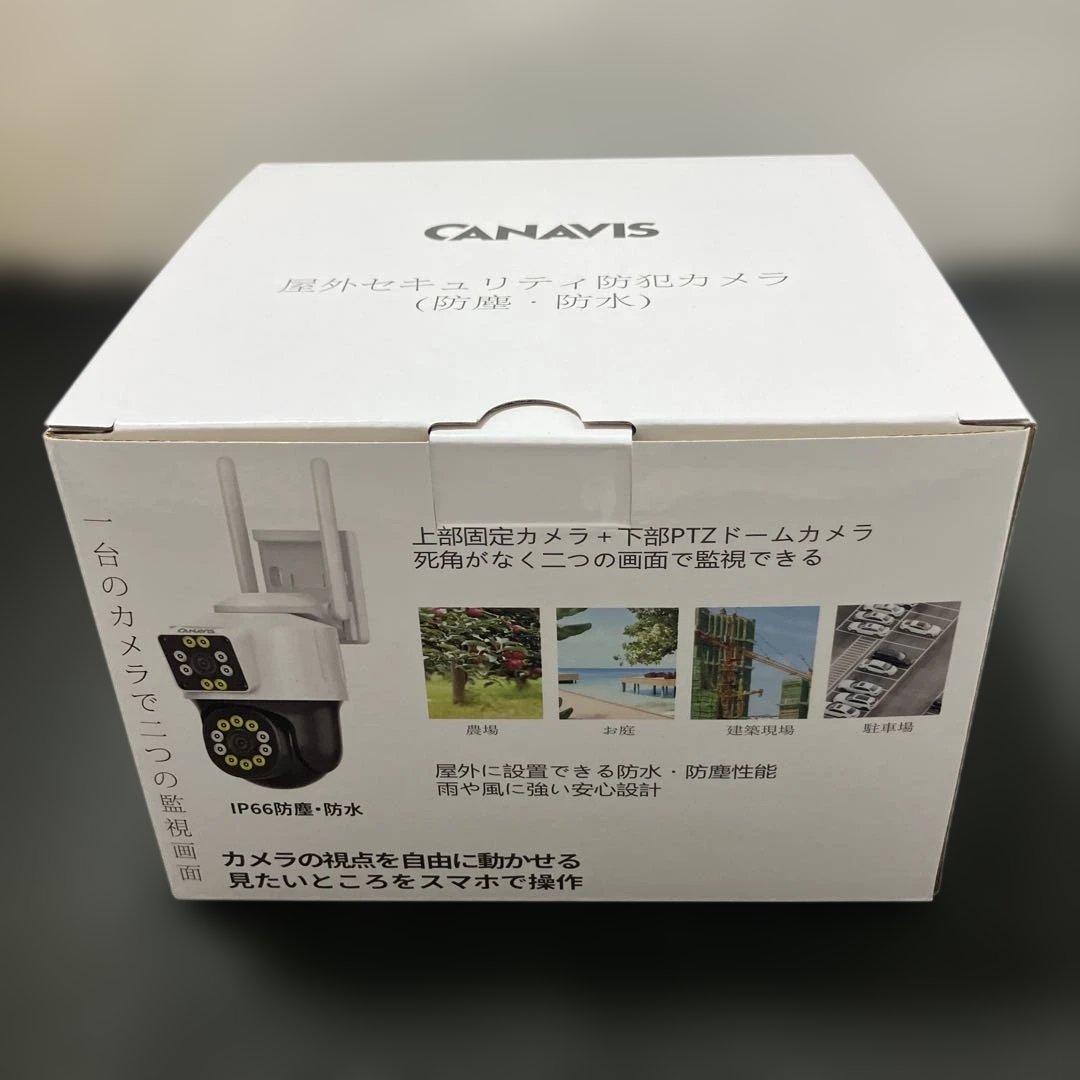 新品未使用品CANAVIS 屋外セキュリティ防犯カメラ Q23-2L
