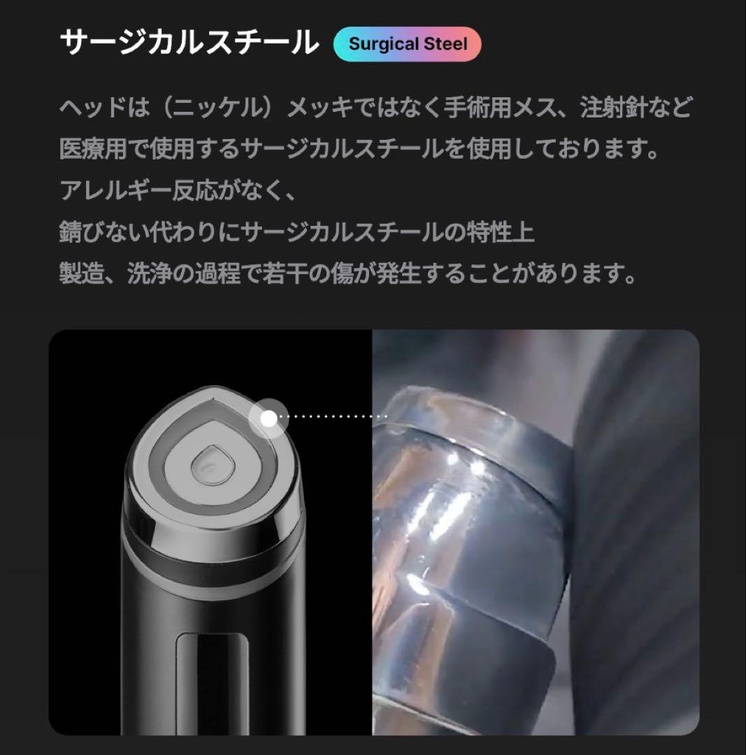 メディキュー Medicube AGE-R ブースタープロ ブラック