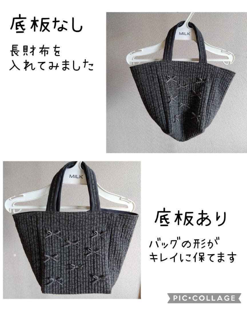 ☆トートバッグL☆ ネイビー ヌビバッグ リスタート