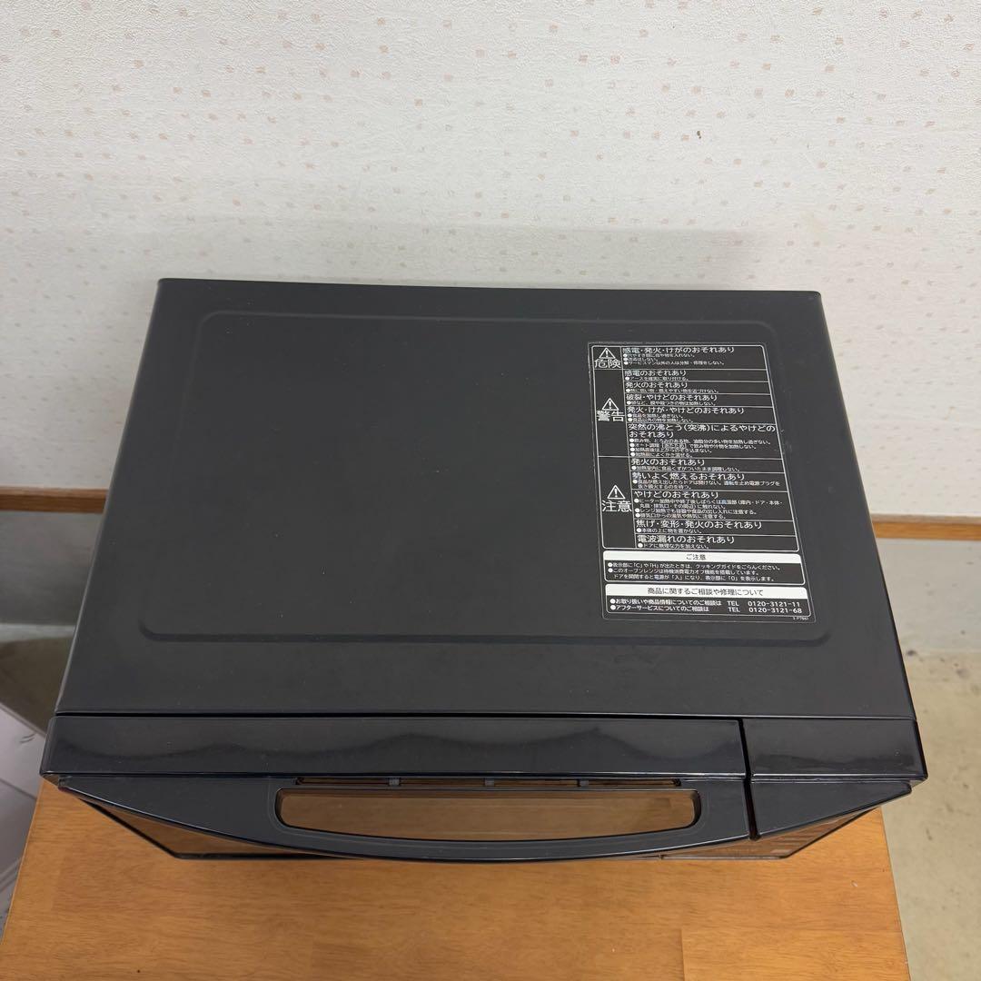 ● 良品 日立 オーブンレンジ MRO-T5E3 2016年製
