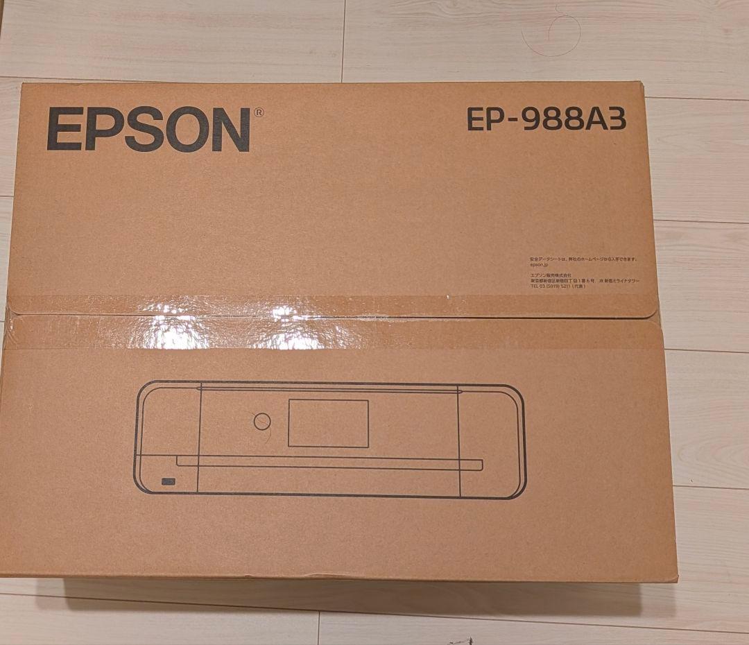 プリンター・複合機 EPSON EP-988A3