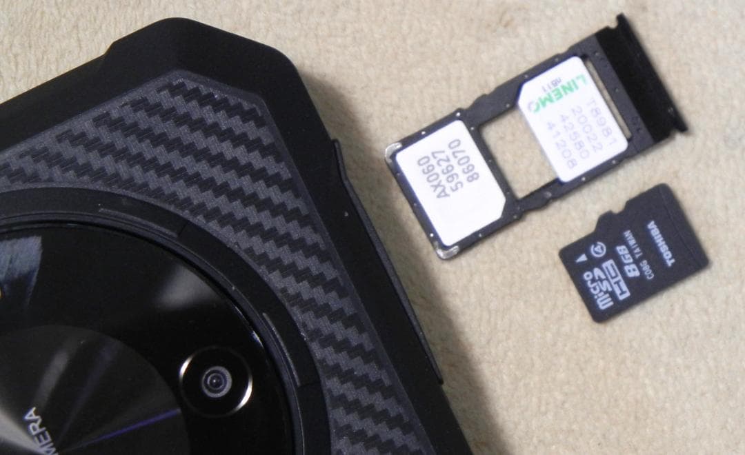 極美品 FossiBOT F105 6.745' Dual SIM Free
