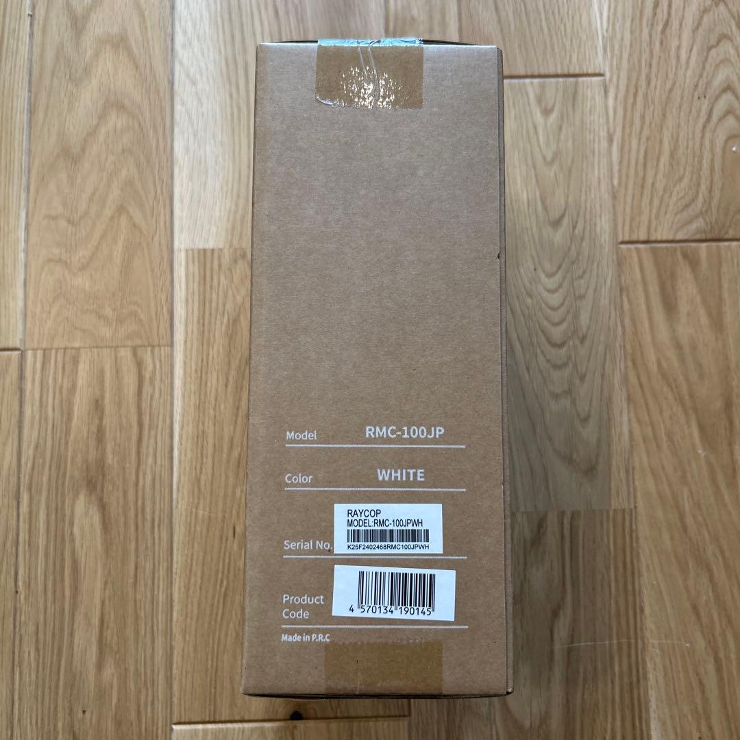 12/16迄の限定値下☆送料込☆レイコップ　RMC-100 ハンディークリーナー