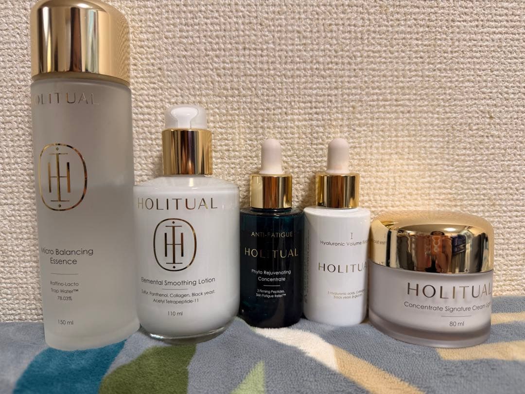 HOLITUAL スキンケアトライアルセット
