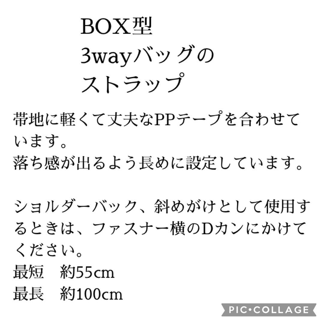 396 398 399 TandC 様おまとめページ