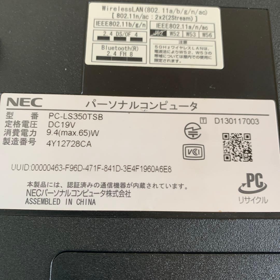 NEC LaVie ノートPC Intel Core i3