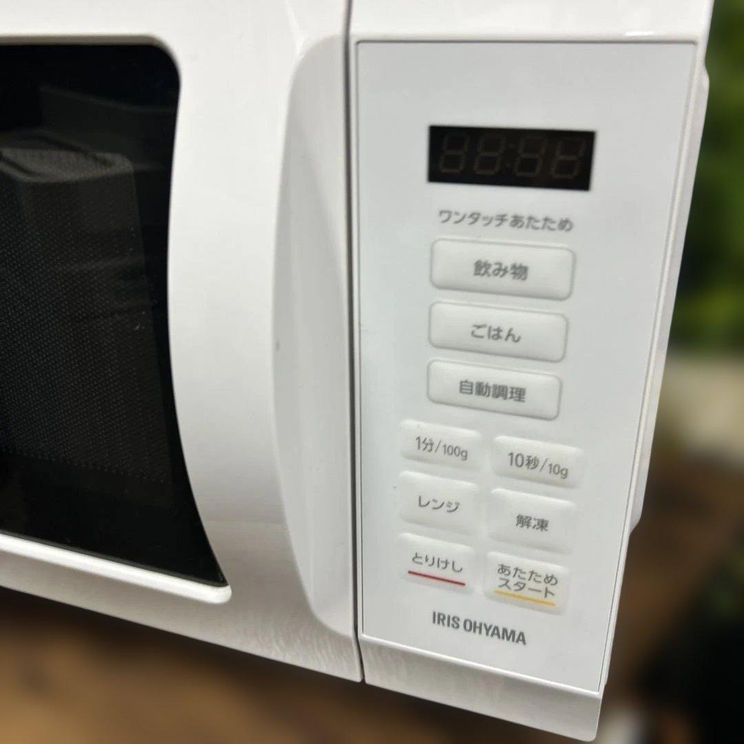 電子レンジ　18L　アイリスオーヤマ　KMB-F186-W 2023年製