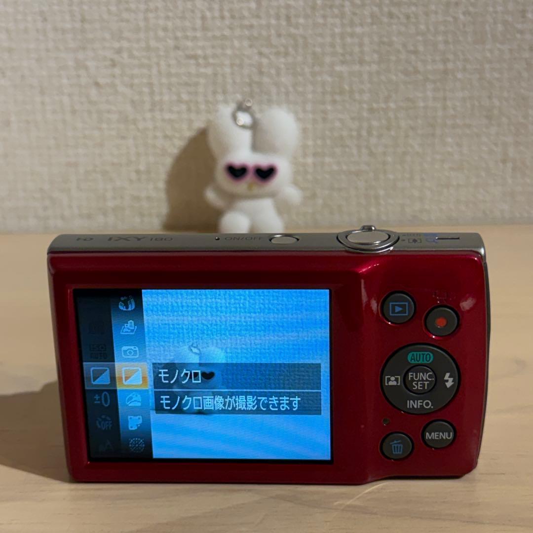 Canon IXY 180 レッド コンパクトデジタルカメラ　動作確認済み