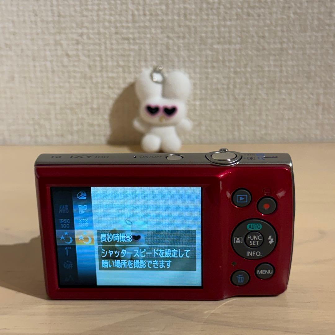 Canon IXY 180 レッド コンパクトデジタルカメラ　動作確認済み