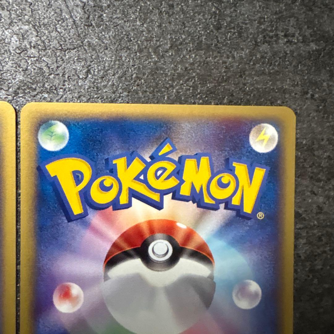 良品 ポケモンカード　eカード ヌオー ◆ 第2弾 地図にない町 029/092
