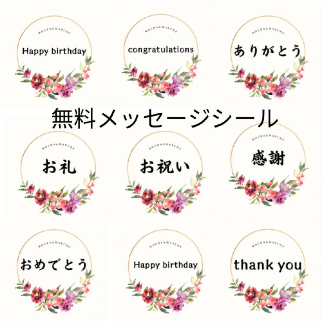 ドライスタイルスワッグ｜プロテアとカウベルのナチュラルアレンジ｜クリスマスリース