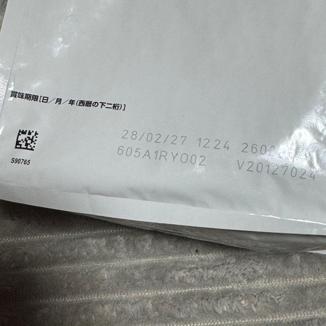 ロイヤルカナン 猫用 療法食 アミノペプチドフォーミュラ 2kg